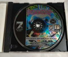 Игровой диск Summoner (7 Волк) - 3