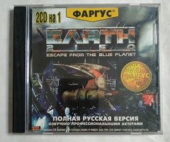 Игровой диск Earth 2150 (Фаргус)