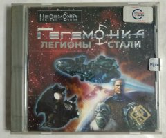 Игровой диск Гегемония. Легионы стали (РП)