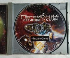 Игровой диск Гегемония. Легионы стали (РП) - 3