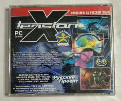 Игровой диск X-Tension (Русский Проект) - 2