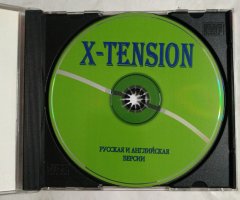 Игровой диск X-Tension (Русский Проект) - 3