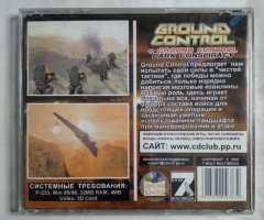 Игровой диск Ground Control + dark conspiracy (7 Волк) - 2