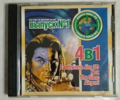 Игровой диск Earthworm Jim 3D, Nox, Sims, Airport. Выпуск 1 (Планета Игр)