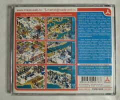 Игровой диск Зевс и Посейдон (Triada) - 2