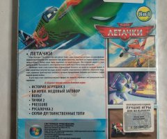 Игровой диск Летачки, Тачки, Toy Story 3, Вольт (8в1) - 2