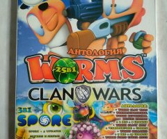 Игровой диск Антология Worms, Clan Wars, Spore (28в1) (Star Game)
