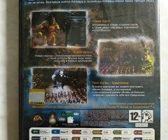 Игровой диск Властелин Колец. Битва на Средиземье 2 - 2