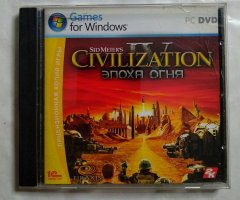 Игровой диск Civilization IV Эпоха огня (1С)