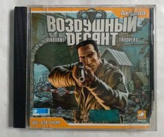 Игровой диск Воздушный десант (Акелла)