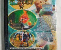 Игровой диск Final Fantasy XII для PS2 - 2