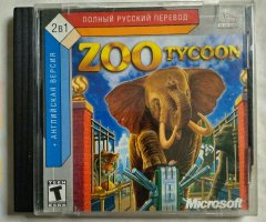 Игровой диск Zoo Tycon