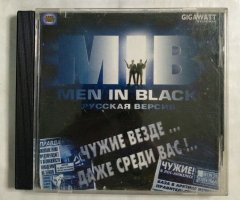 Игровой диск MIB Man in black