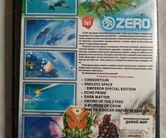 Игровой диск Zero, Consortium, Echo Prime (7в1) - 2