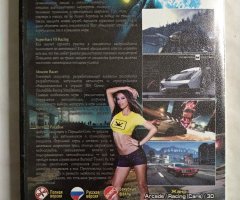 Игровой диск Super Stars v8, Blur, Paradise (4в1) - 2