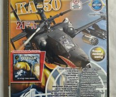 Игровой диск KA-50, Fire Strike, Comanche 4 (21в1)