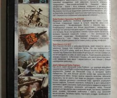 Игровой диск ACE Combat, Hawx, Rebel Raiders (4в1) - 2