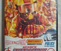 Игровой диск Emergency, Matchbox, Border Defense (11в1)