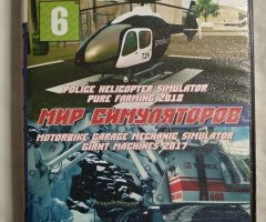 Игровой диск Pure Farming, Giant Machines. Мир симуляторов (4в1)