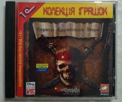 Игровой диск Пираты Карибского Моря (1С) (2 CD)