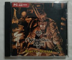 Игровой диск Neverwinter Nights. Власть Левора (РП) (2 CD)