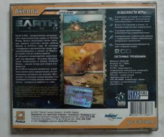 Игровой диск Earth 2160 (Акелла) (2 CD) - 2