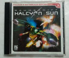 Игровой диск Halcyon Sun (Triada)