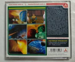 Игровой диск Halcyon Sun (Triada) - 2