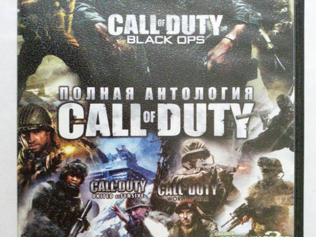 Игровой диск Полная Антология Call of Duty (2 DVD) (7в1), 200 грн. &mdash; 1/1