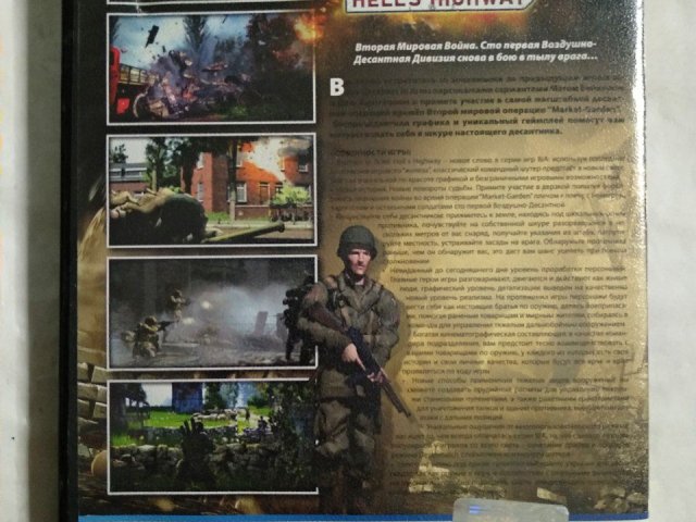 Игровой диск Brothers in Arms, 120 грн. &mdash; 2/2