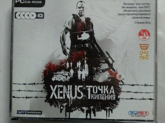 Игровой диск Xenus. Точка кипения (Руссобит-М) (4 CD), 400 грн. &mdash; 1/2