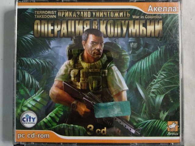 Игровой диск Приказанно уничтожить. Операция в Колумбии (Акелла) (3 CD), 400 грн. &mdash; 1/2