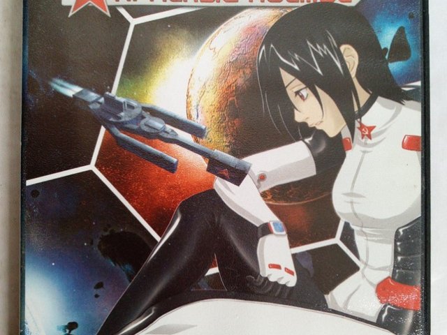 Игровой диск Красный космос (Акелла), 150 грн. &mdash; 1/2