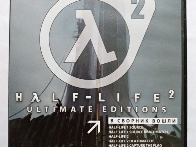 Игровой диск Half-Life 2 Ultimate Editions (15в1) (Star Game), 200 грн. &mdash; 1/2