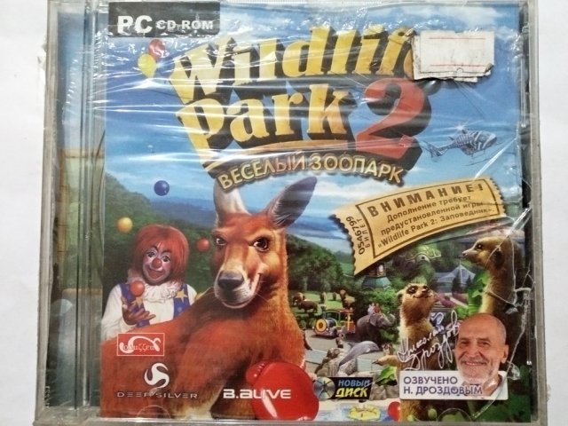 Игровой диск Wildlife Park 2. Веселый зопарк (Новый Диск), 100 грн. &mdash; 1/2