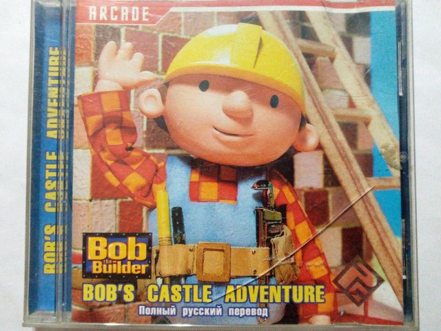 Игровой диск Bob Castle Adventure (РП), 100 грн. &mdash; 1/2