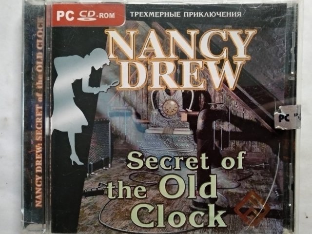 Игровой диск Nancy Drew. Secret of Old Clock (РП), 100 грн. &mdash; 1/1