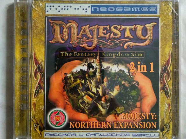Игровой диск Majesty + Northern Expansion (Neorecords), 400 грн. &mdash; 1/3