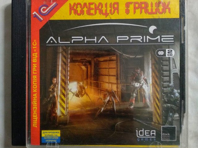 Игровой диск Alpha Prime (1С) (2 CD), 200 грн. &mdash; 1/1