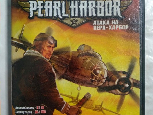 Игровой диск Attack on Pearl Harbor (Акелла), 150 грн. &mdash; 1/2