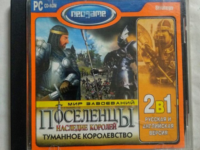 Игровой диск Поселенцы. Наследие Королей. Туманное королевство (Neogame), 80 грн. &mdash; 1/1