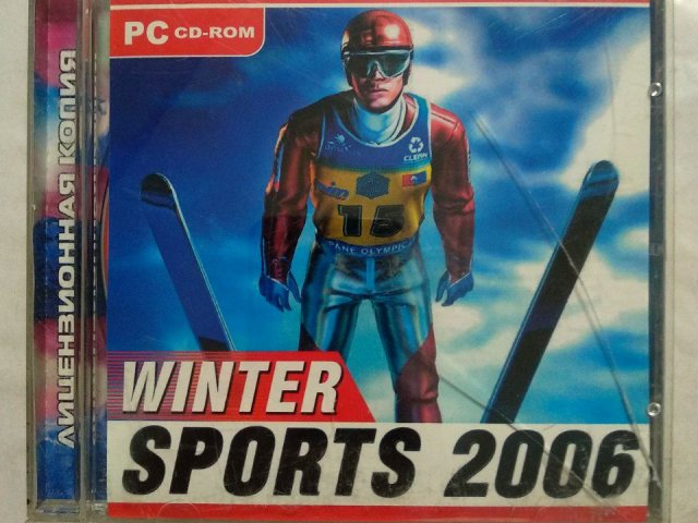 Игровой диск Winter Sports 2006 (Master Media), 60 грн. &mdash; 1/1