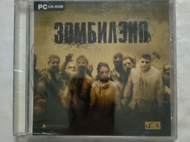 Игровой диск Зомбилэнд, 150 грн. &mdash; 1/1