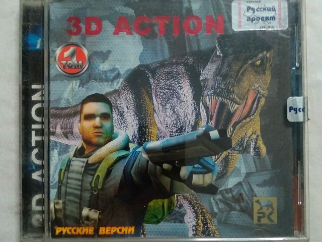 Игровой диск Thing, Dino Crisis 2. 3D Action 1 том (Русская коллекция), 400 грн. &mdash; 1/2