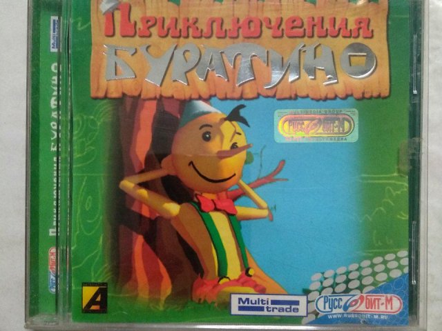 Игровой диск Приключения Буратино (Руссобит-М), 100 грн. &mdash; 1/2