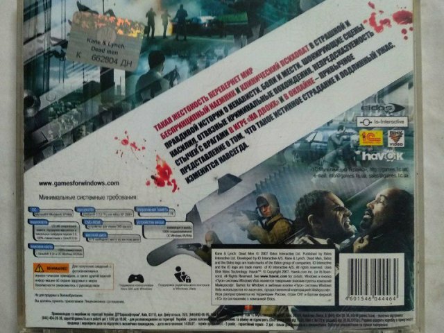 Игровой диск Kane & Lynch. Смертники (1С) (2 CD), 200 грн. &mdash; 2/2