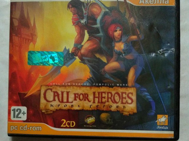 Игровой диск Call for Heroes. Кровь Героев (Акелла) (2 CD), 150 грн. &mdash; 1/1