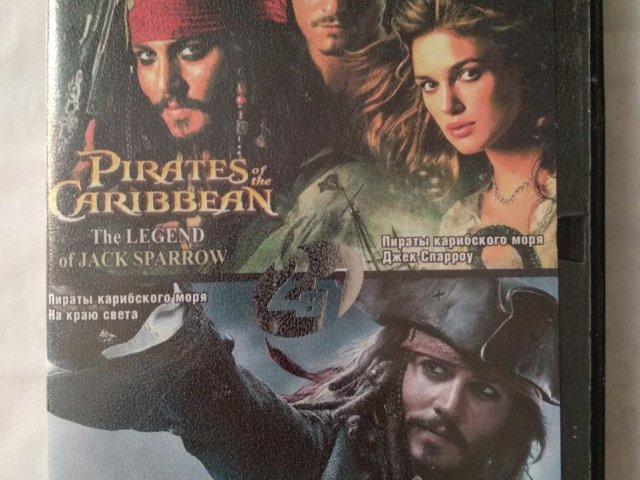 Игровой диск Pirates Caribbean для PS2, 50 грн. &mdash; 1/2