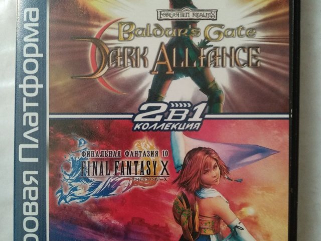 Игровой диск Dark Alliance, Final Fantasy X для PS2, 50 грн. &mdash; 1/2