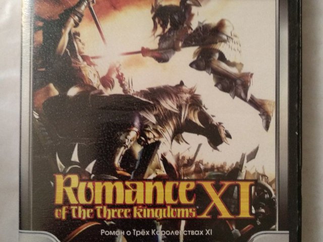 Игровой диск Romance XI для PS2, 50 грн. &mdash; 1/2